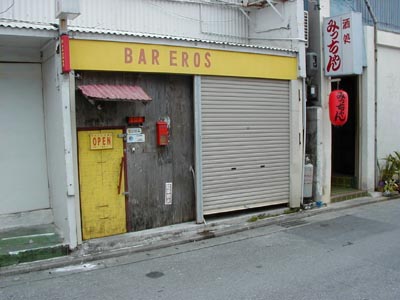 Bar�G���X�B���Ń}�T���l�������Ă��ꏊ�ˁB