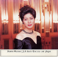 松居直美 松居直美