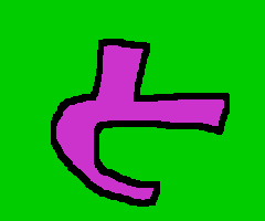 ��