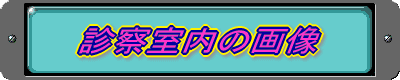 �f�@�����̉摜