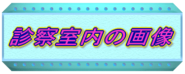 �f�@�����̉摜 