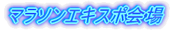 �}���\���G�L�X�|���