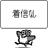 ���p�֎~