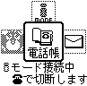 ���p�֎~