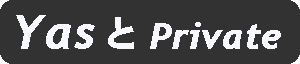 Yas��Private