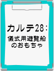 VpVD̂