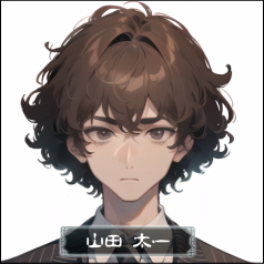 山田太一