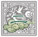 二