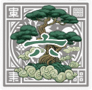 六