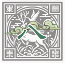 八