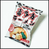 kitakata[