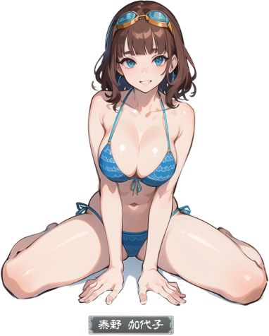 泰野加代子(サービスカット)