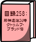 א_ގ24@NgDtEubh`