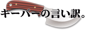 L[p[̌B