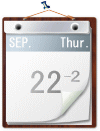 9月22日・後