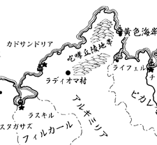 Ku˒n