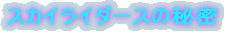 퓐p