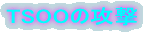 @[WbN̕a