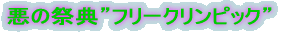 퓐p