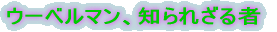 E[x}Amꂴ