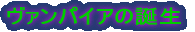 E[x}Amꂴ