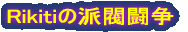 n̎gҁhEnvoy of Shadowh