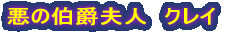 j̎ԗ