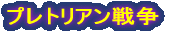 E[x}Amꂴ