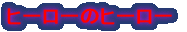 n̎gҁhEnvoy of Shadowh