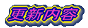 XVe