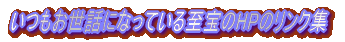 ۂɃvC̃q[[ALala&CandyɂQ[̊iStoryArcATaskforceAMissionj̖|󁕖`kłB