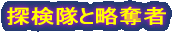 Ob̐킢