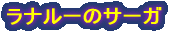 V^f(oXVj̎qB