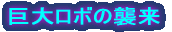 NbN[NELO̍Ō