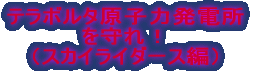 NbN[NELO̍Ō