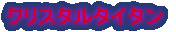 EbY}̍