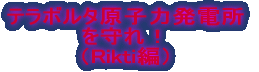 NbN[NELO̍Ō