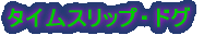 퓐p