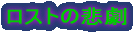 E[x}Amꂴ