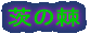 sE҃AX