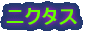 iTj
