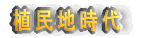 An