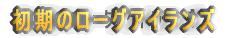 ̃[OACY