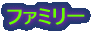 iTj