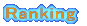 Ranking