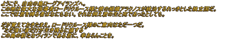  O̒SłAĐEő̓ssEEEParagon CityB ̔ɉh́Aɂ̉ʎ~鋰ׂЂ񂹂ĂB i`Xċ_t@VXgWcAAIɂVeBׂ̈̋働{bgɖz郍{bgRcAl̎JԂĥ𐶂ݏo 鋶C̉ȊwҁAǰʐݏoꂽ厩R̕QҒBAċׂȊw͂ِẼCx[_[etcEEEB Paragon Cityɂ͔ނ炪IEEEq[[EEElIp[pYBB N҂̋ЂXA|ɋsBN҂̖̎肩߁AオĨq[[BBParagon City͌Nq[[̏߂Ă̂II 