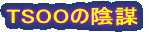 n̎gҁhEnvoy of Shadowh