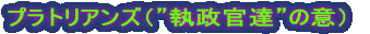 iTj
