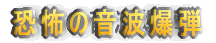 |̉ge