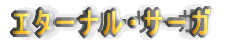 G^[iET[K
